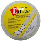 Лента стеклотканевая самоклеющаяся "Lihtar" 45 мм х 45 м
